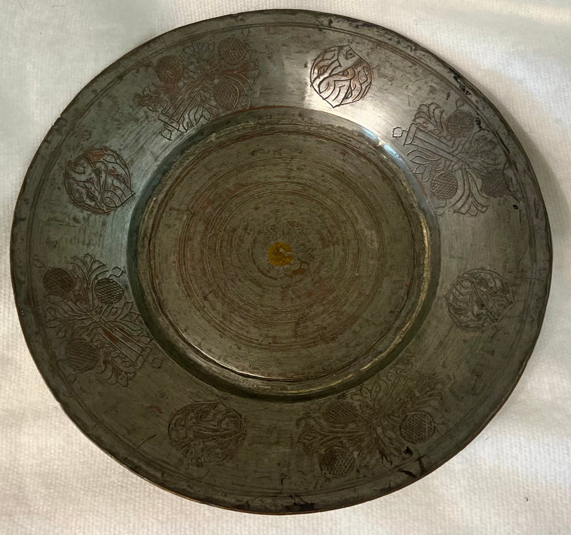 Antique Tinned Copper Etched Plate